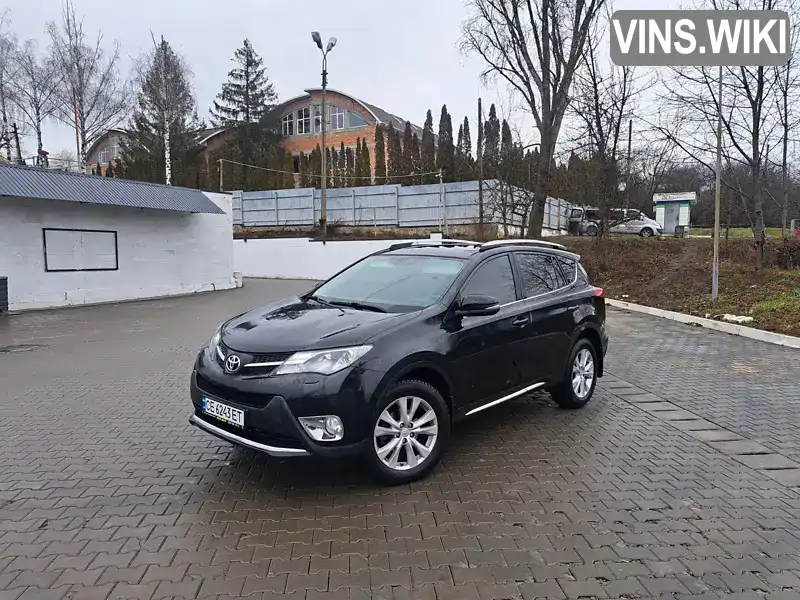 Позашляховик / Кросовер Toyota RAV4 2013 2.23 л. Автомат обл. Чернівецька, Чернівці - Фото 1/21