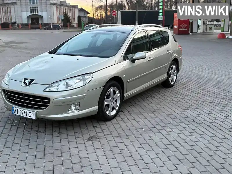 Универсал Peugeot 407 2008 2.2 л. Ручная / Механика обл. Житомирская, Житомир - Фото 1/14