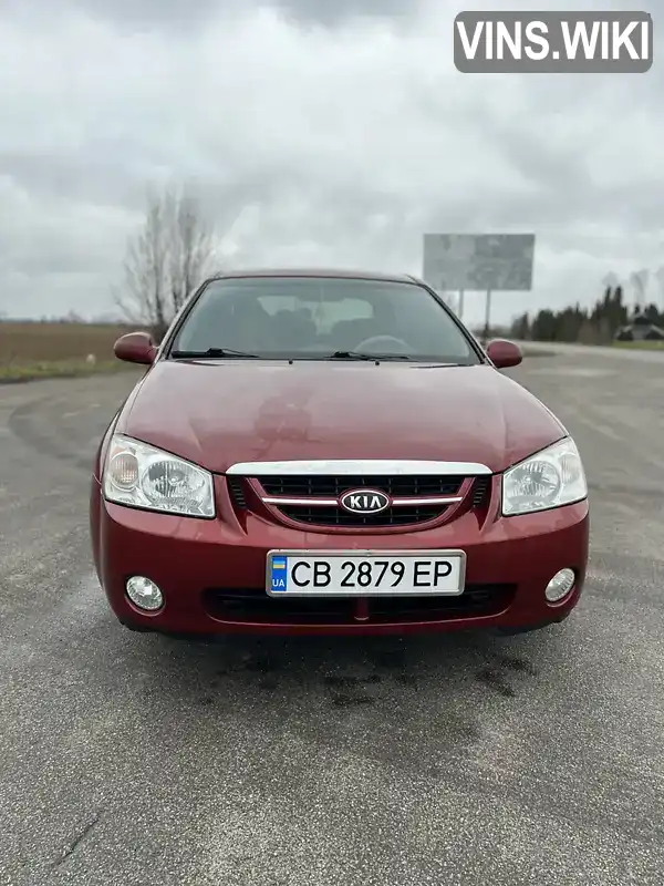 Седан Kia Cerato 2006 2 л. Ручна / Механіка обл. Чернігівська, Ніжин - Фото 1/21