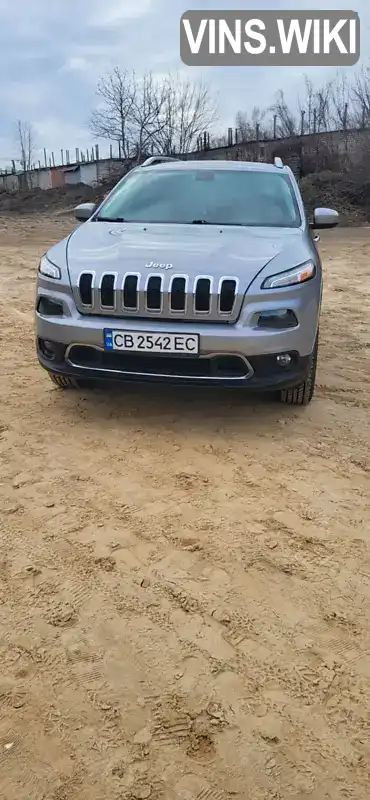 Позашляховик / Кросовер Jeep Cherokee 2016 2.36 л. Автомат обл. Чернігівська, Чернігів - Фото 1/21