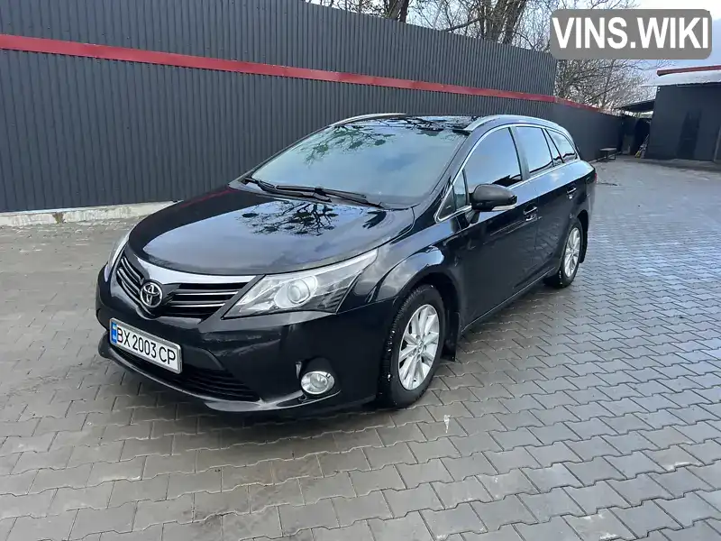 Універсал Toyota Avensis 2012 2 л. Ручна / Механіка обл. Хмельницька, Полонне - Фото 1/21