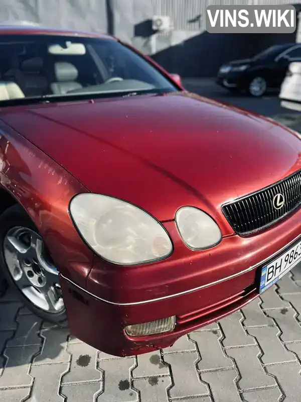 Седан Lexus GS 1998 3 л. Автомат обл. Одеська, Одеса - Фото 1/21