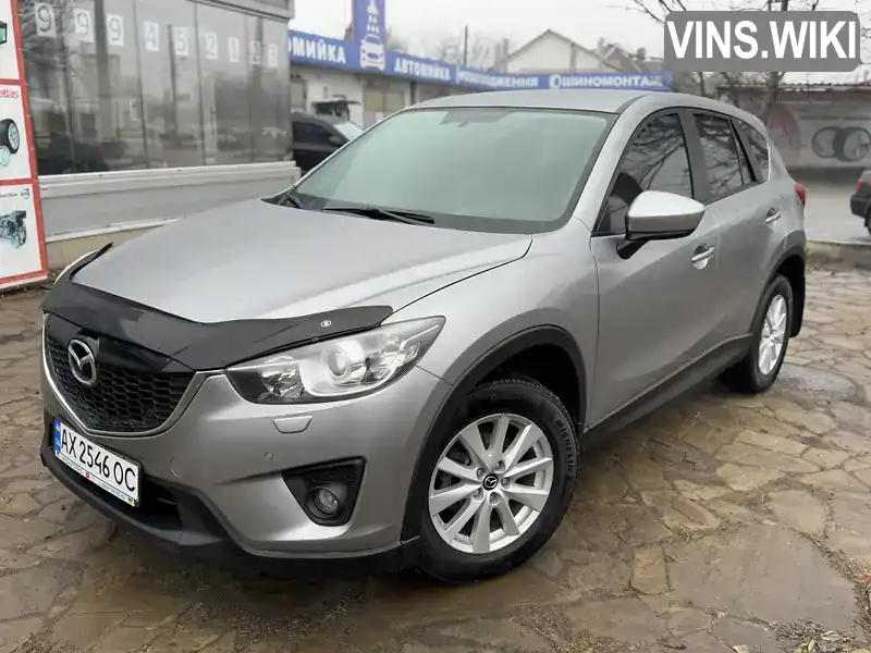 Внедорожник / Кроссовер Mazda CX-5 2014 2.49 л. Автомат обл. Харьковская, Харьков - Фото 1/21