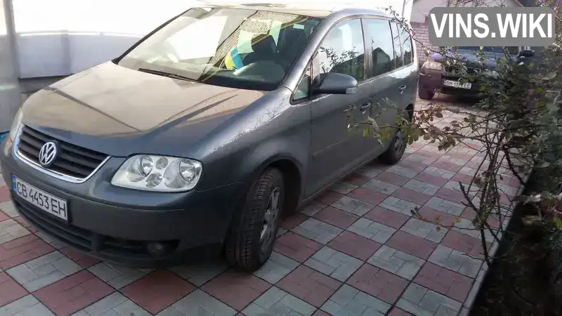 Мінівен Volkswagen Touran 2003 1.6 л. Ручна / Механіка обл. Чернігівська, Чернігів - Фото 1/12