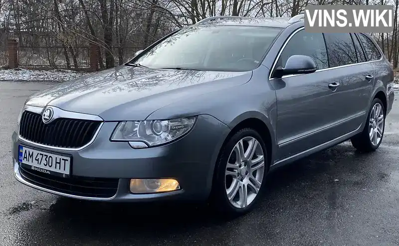 Універсал Skoda Superb 2011 2 л. Ручна / Механіка обл. Житомирська, Бердичів - Фото 1/21