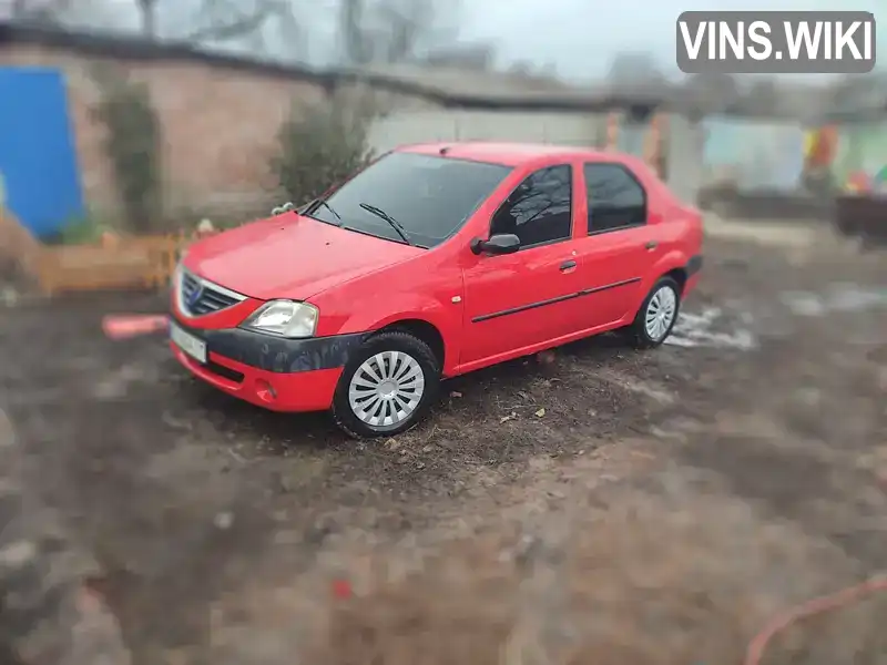 Седан Dacia Logan 2006 1.6 л. обл. Харківська, Лозова - Фото 1/6