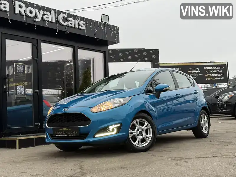 Хэтчбек Ford Fiesta 2016 1 л. Робот обл. Харьковская, Харьков - Фото 1/21