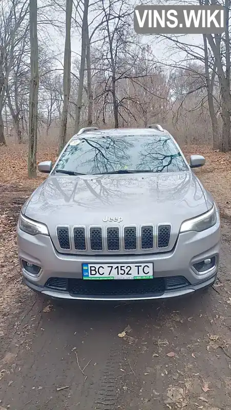 Внедорожник / Кроссовер Jeep Cherokee 2020 3.2 л. Автомат обл. Харьковская, Харьков - Фото 1/16