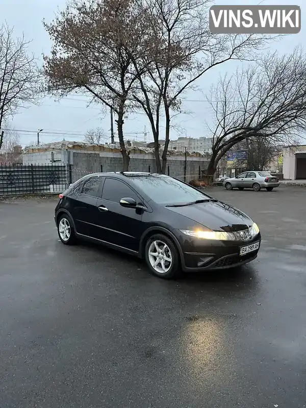 Седан Honda Civic 2007 1.4 л. Автомат обл. Кіровоградська, Кропивницький (Кіровоград) - Фото 1/5