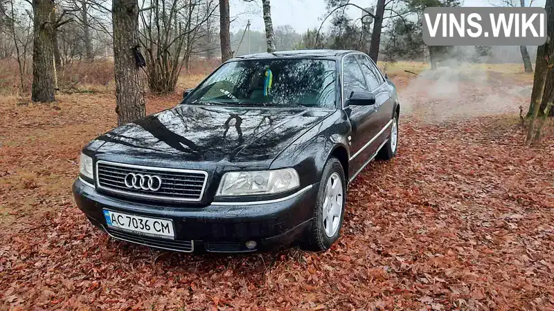 Седан Audi A8 2000 4.2 л. Автомат обл. Волинська, Шацьк - Фото 1/8