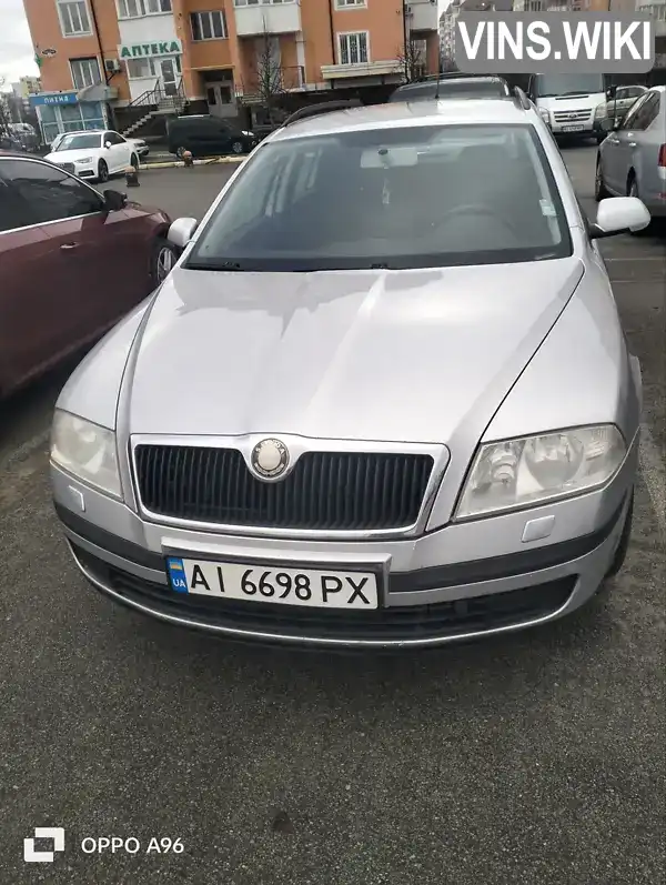 Універсал Skoda Octavia 2008 1.6 л. Ручна / Механіка обл. Київська, Буча - Фото 1/8