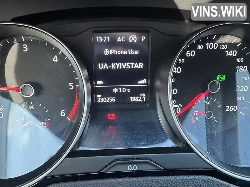 WVWZZZ3CZHP028740 Volkswagen Passat 2017 Универсал 1.97 л. Фото 6