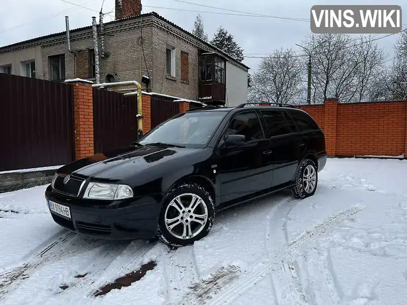 Універсал Skoda Octavia 2004 1.78 л. Автомат обл. Хмельницька, Кам'янець-Подільський - Фото 1/21