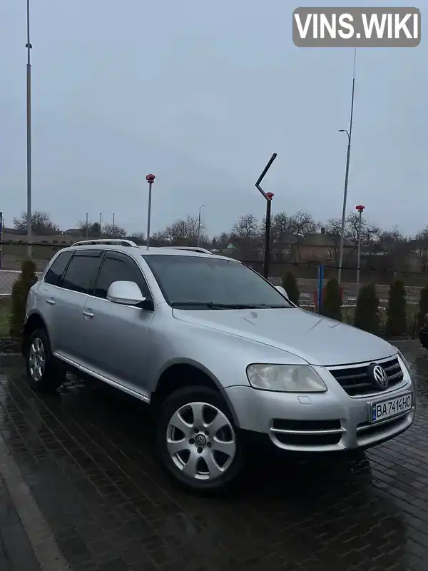 Позашляховик / Кросовер Volkswagen Touareg 2003 2.97 л. Автомат обл. Кіровоградська, Кропивницький (Кіровоград) - Фото 1/21