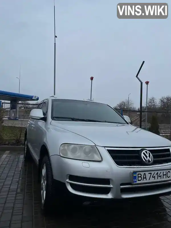 WVGZZZ7LZ3D007787 Volkswagen Touareg 2003 Внедорожник / Кроссовер 2.97 л. Фото 2