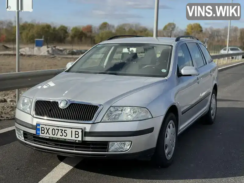 Универсал Skoda Octavia 2005 1.6 л. Ручная / Механика обл. Хмельницкая, Староконстантинов - Фото 1/18