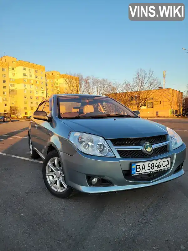 Седан Geely MK 2008 1.59 л. Ручна / Механіка обл. Кіровоградська, Кропивницький (Кіровоград) - Фото 1/21