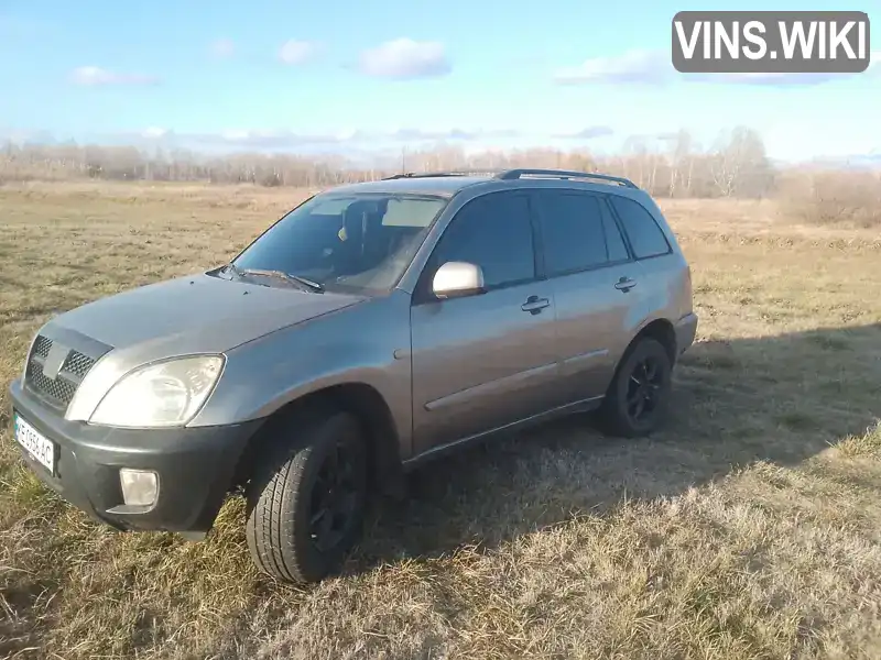 Внедорожник / Кроссовер Chery Tiggo 2008 2 л. Ручная / Механика обл. Полтавская, Хорол - Фото 1/7