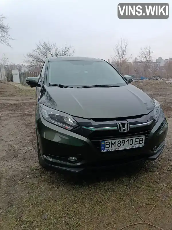 Внедорожник / Кроссовер Honda HR-V 2018 null_content л. Вариатор обл. Сумская, Сумы - Фото 1/12