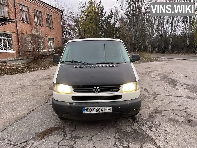 Минивэн Volkswagen Caravelle 1999 2.46 л. Ручная / Механика обл. Кировоградская, Кропивницкий (Кировоград) - Фото 1/10