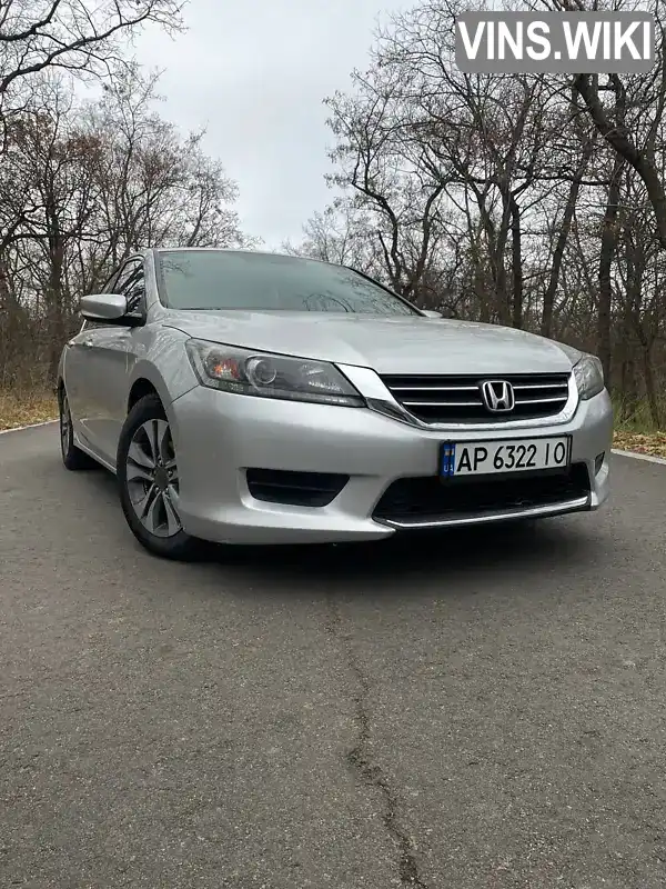 Седан Honda Accord 2012 2.4 л. Автомат обл. Запорожская, Запорожье - Фото 1/17