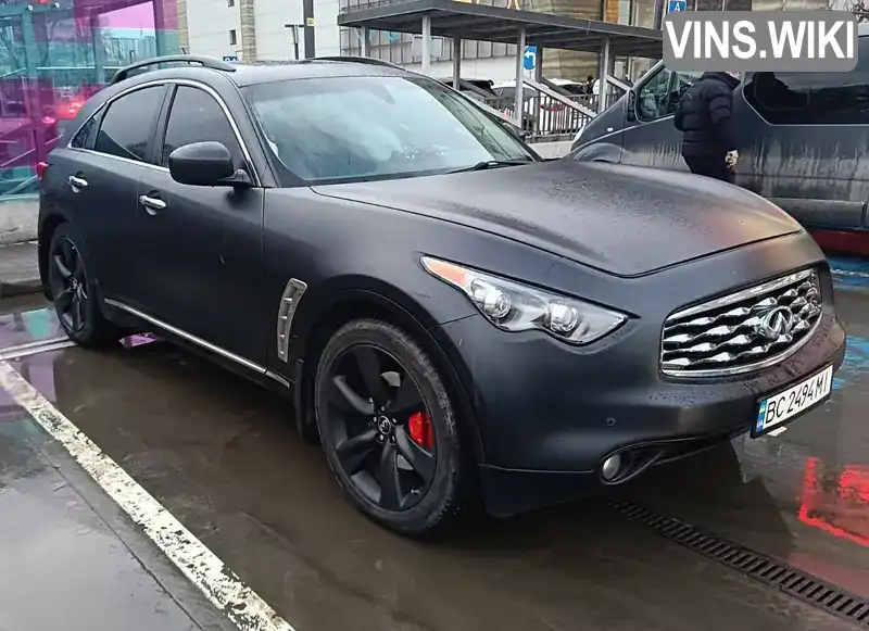 Внедорожник / Кроссовер Infiniti Fx 50 2008 null_content л. обл. Львовская, Львов - Фото 1/21