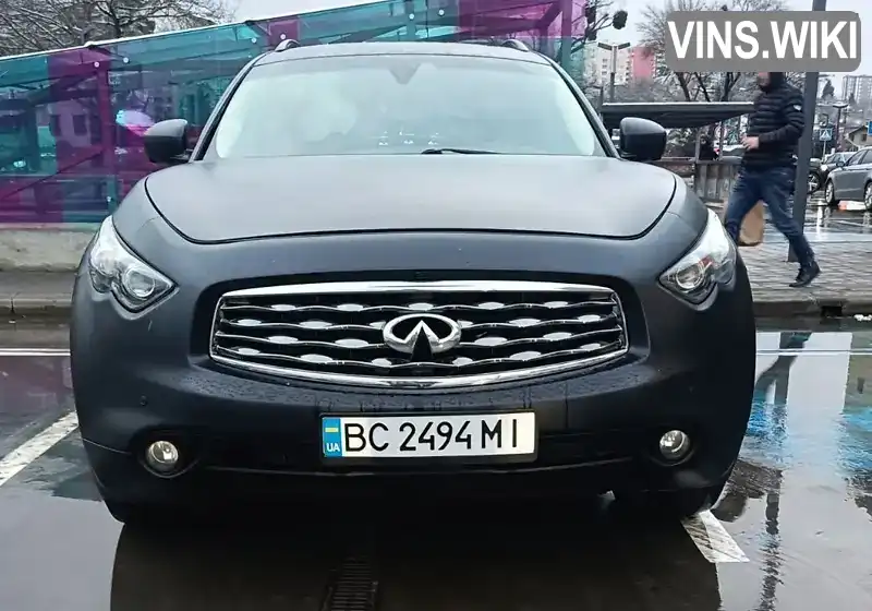 JNRBS18W59M200797 Infiniti Fx 50 2008 Внедорожник / Кроссовер  Фото 2