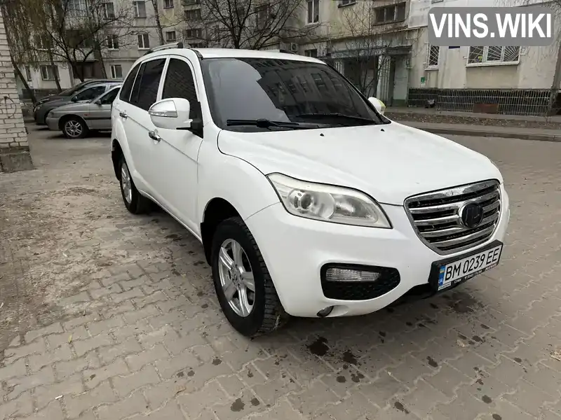 Позашляховик / Кросовер Lifan X60 2012 1.79 л. обл. Сумська, Суми - Фото 1/4