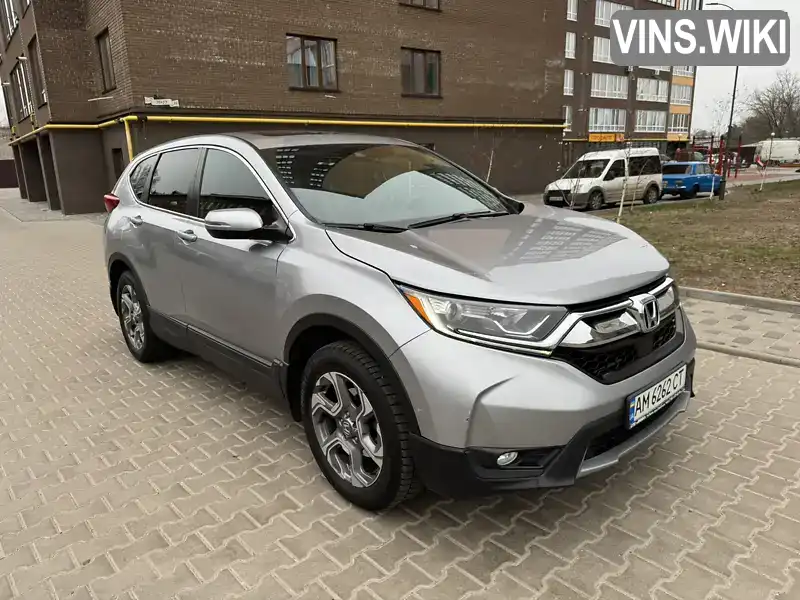 2HKRW2H81JH621019 Honda CR-V 2018 Внедорожник / Кроссовер 1.5 л. Фото 2