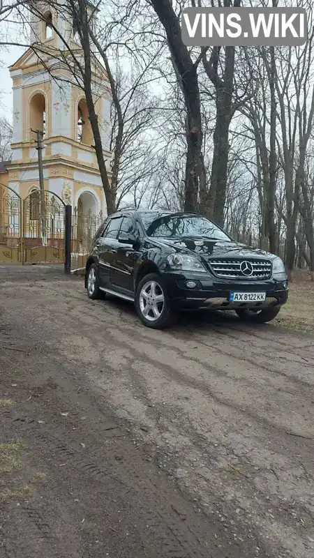 Позашляховик / Кросовер Mercedes-Benz M-Class 2007 3.5 л. Автомат обл. Харківська, Харків - Фото 1/14