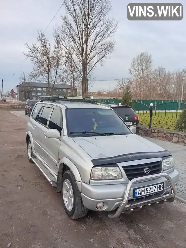 Позашляховик / Кросовер Suzuki Vitara 2001 2.7 л. Ручна / Механіка обл. Житомирська, Овруч - Фото 1/9