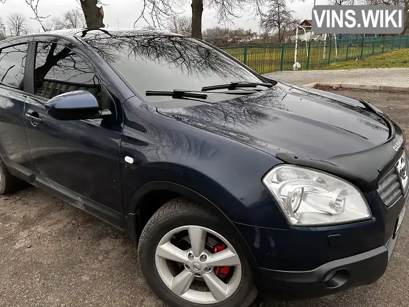 Внедорожник / Кроссовер Nissan Qashqai 2008 1.5 л. Ручная / Механика обл. Николаевская, Первомайск - Фото 1/11