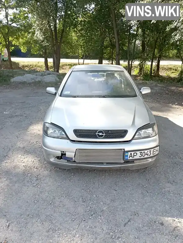 Купе Opel Astra 2000 2 л. Ручна / Механіка обл. Запорізька, Запоріжжя - Фото 1/14