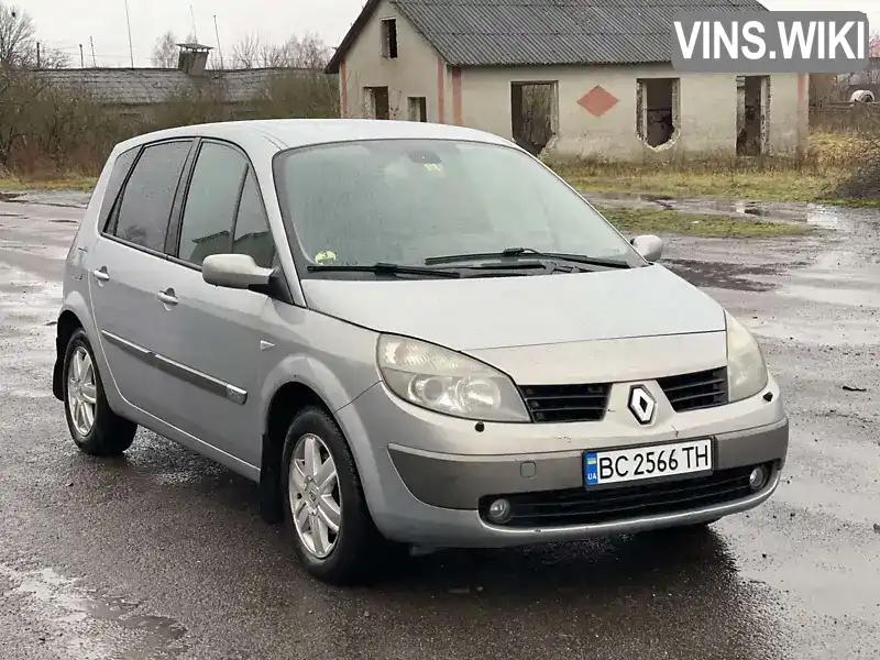 Минивэн Renault Scenic 2005 1.87 л. Ручная / Механика обл. Львовская, Буск - Фото 1/21