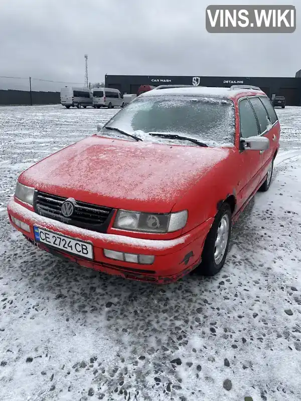 Универсал Volkswagen Passat 1996 1.9 л. Ручная / Механика обл. Черновицкая, Глубокая - Фото 1/11