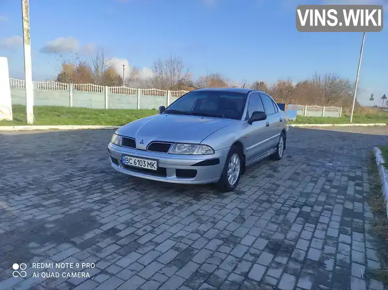 Ліфтбек Mitsubishi Carisma 2001 1.6 л. Ручна / Механіка обл. Рівненська, Дубно - Фото 1/21