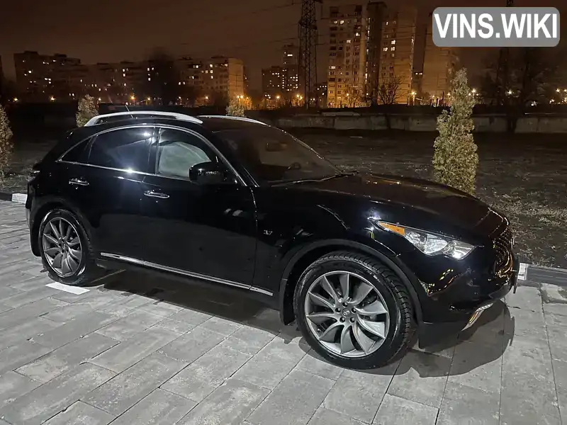 Внедорожник / Кроссовер Infiniti QX70 2016 3.7 л. Автомат обл. Харьковская, Харьков - Фото 1/21