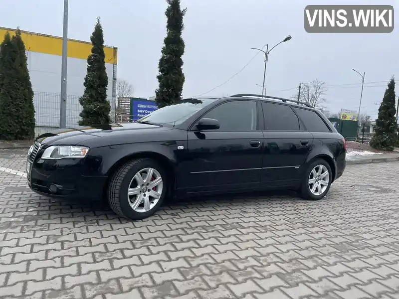 Универсал Audi A4 2006 1.78 л. Автомат обл. Житомирская, Житомир - Фото 1/21