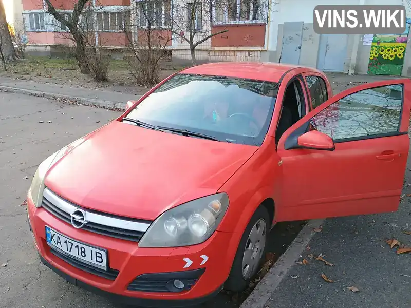 Хэтчбек Opel Astra 2005 1.6 л. Робот обл. Киевская, Киев - Фото 1/14