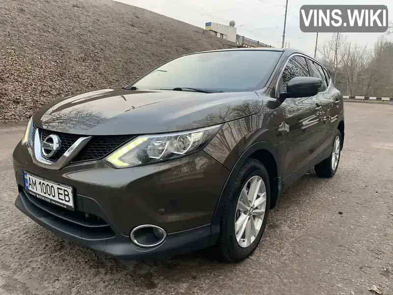 Внедорожник / Кроссовер Nissan Qashqai 2016 1.6 л. Автомат обл. Житомирская, Житомир - Фото 1/21