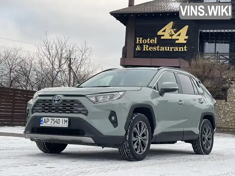 Позашляховик / Кросовер Toyota RAV4 2021 2.49 л. Варіатор обл. Рівненська, Рівне - Фото 1/21