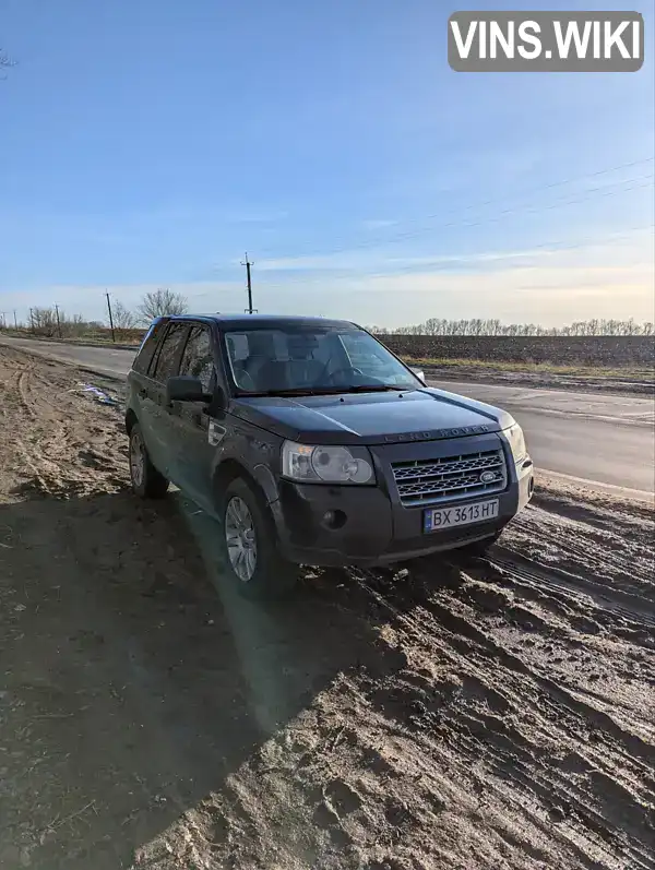 Внедорожник / Кроссовер Land Rover Freelander 2009 2.2 л. Ручная / Механика обл. Хмельницкая, Хмельницкий - Фото 1/19