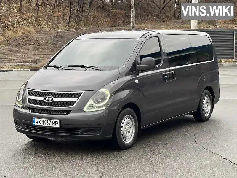 Минивэн Hyundai H-1 2008 2.5 л. Ручная / Механика обл. Харьковская, Харьков - Фото 1/21