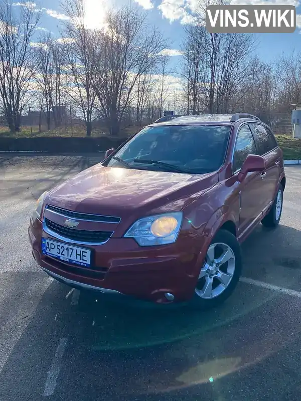 Внедорожник / Кроссовер Chevrolet Captiva 2012 2.38 л. Автомат обл. Запорожская, Запорожье - Фото 1/10