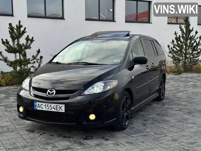 Мінівен Mazda 5 2006 2.26 л. Автомат обл. Рівненська, Рівне - Фото 1/21