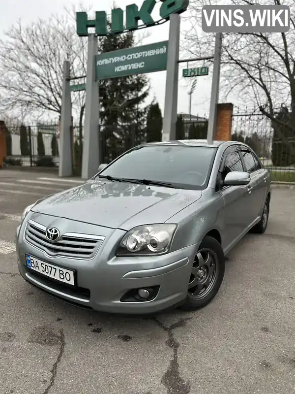 Седан Toyota Avensis 2008 1.8 л. Автомат обл. Кіровоградська, Олександрія - Фото 1/16