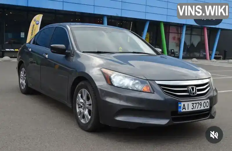 Седан Honda Accord 2011 2.35 л. Автомат обл. Киевская, Киев - Фото 1/21