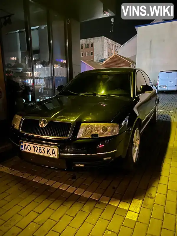 Ліфтбек Skoda Superb 2005 1.9 л. Автомат обл. Закарпатська, Ужгород - Фото 1/6