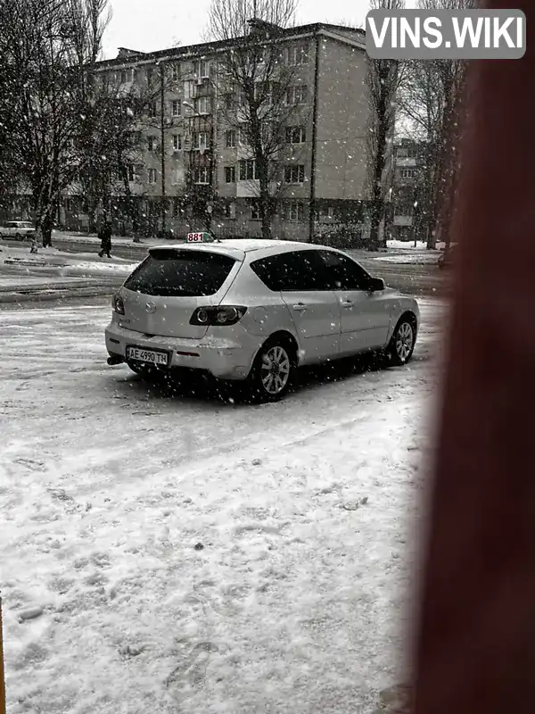 Хэтчбек Mazda 3 2008 1.6 л. обл. Днепропетровская, Каменское (Днепродзержинск) - Фото 1/4