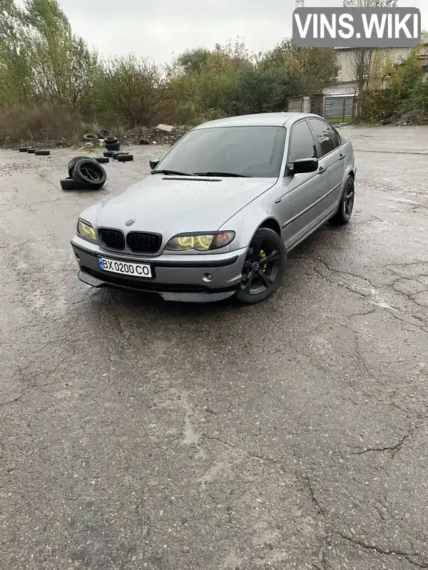 Седан BMW 3 Series 2005 2 л. Автомат обл. Хмельницкая, Хмельницкий - Фото 1/21